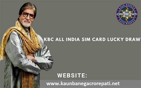All India SIM Card Lucky Draw: Your Chance to Win Big!.